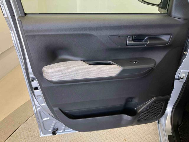 ムーヴＸスマートアシスト搭載　後席両側スライドドア（片側電動）　バックカメラ付き　オートエアコン　オートライト　キーフリー　アイドリングストップ　ＡＢＳ　電動ドアミラー（熊本県）の中古車