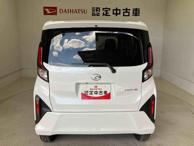 ムーヴＧスマートアシスト搭載　後席両側スライドドア（片側電動）　バックカメラ付き　オートエアコン　オートライト　キーフリー　アイドリングストップ　ＡＢＳ　電動ドアミラー（熊本県）の中古車
