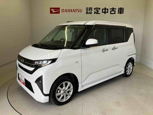 ムーヴＧスマートアシスト搭載　後席両側スライドドア（片側電動）　バックカメラ付き　オートエアコン　オートライト　キーフリー　アイドリングストップ　ＡＢＳ　電動ドアミラー（熊本県）の中古車