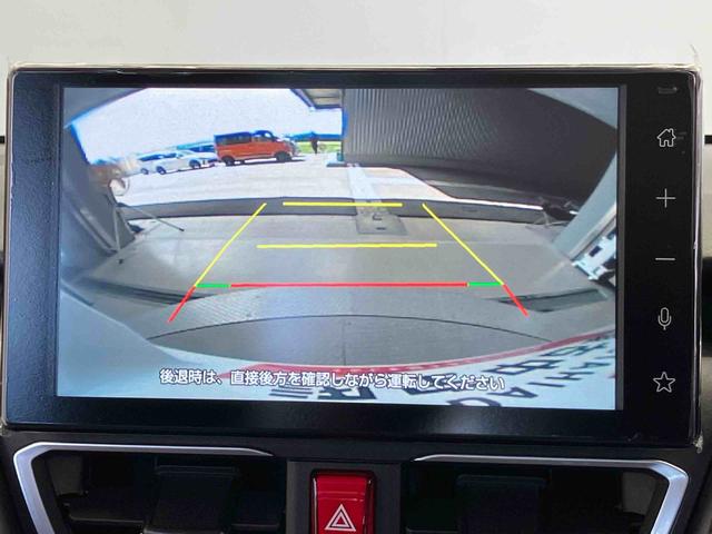 ムーヴＧスマートアシスト搭載　後席両側スライドドア（片側電動）　バックカメラ付き　オートエアコン　オートライト　キーフリー　アイドリングストップ　ＡＢＳ　電動ドアミラー（熊本県）の中古車