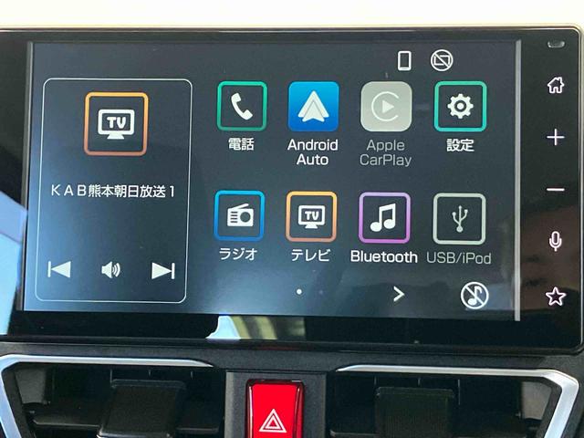 ムーヴＧスマートアシスト搭載　バックカメラ付き　後席両側スライドドア（片側電動）　オートエアコン　オートライト　キーフリー　アイドリングストップ　ＡＢＳ（熊本県）の中古車