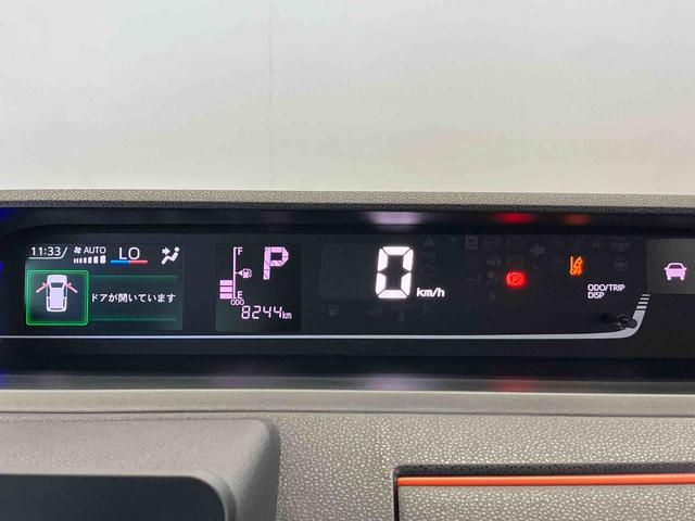 タントファンクロスリミテッドスマートアシスト搭載　後席両側電動スライドドア　パノラマモニター対応　オートエアコン　オートライト　キーフリー　アイドリングストップ　ＡＢＳ　電動ドアミラー（熊本県）の中古車