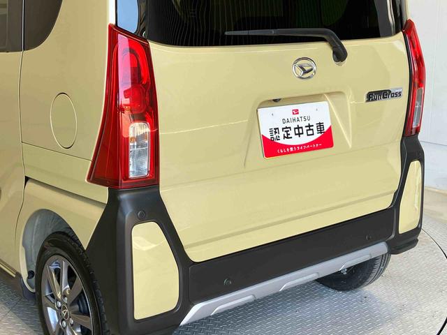 タントファンクロスリミテッドスマートアシスト搭載　後席両側電動スライドドア　パノラマモニター対応　オートエアコン　オートライト　キーフリー　アイドリングストップ　ＡＢＳ　電動ドアミラー（熊本県）の中古車