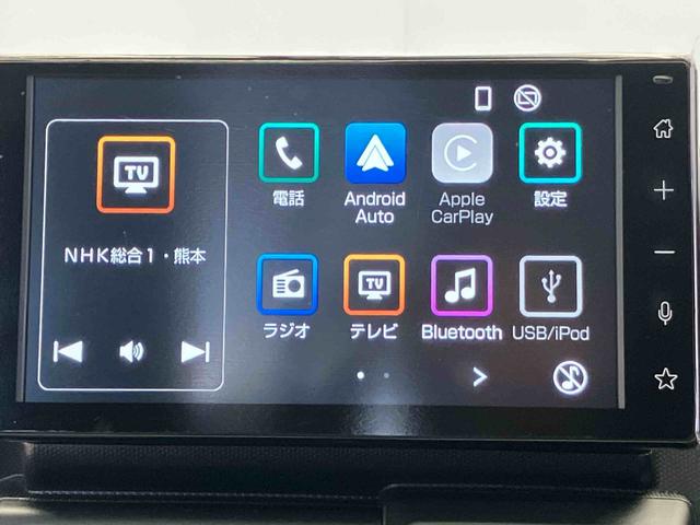 タフトＸスマートアシスト搭載　バックカメラ付き　オートエアコン　オートライト　キーフリー　アイドリングストップ　ＡＢＳ　電動ドアミラー（熊本県）の中古車