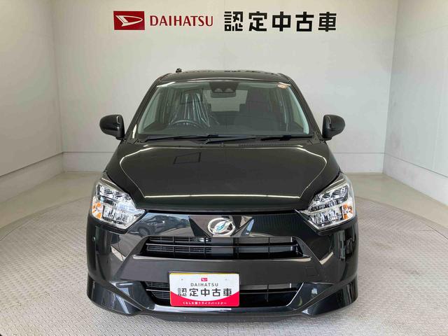 ミライースＸ　ＳＡIIIスマートアシスト搭載（熊本県）の中古車
