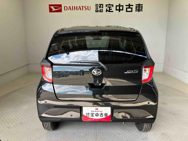 ミライースＸ　ＳＡIIIスマートアシスト搭載（熊本県）の中古車
