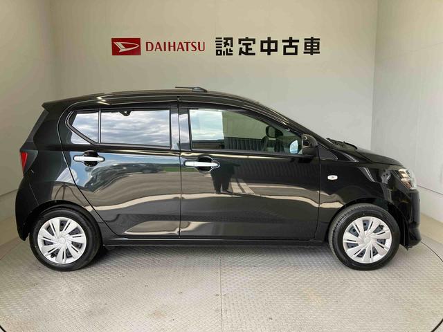 ミライースＸ　ＳＡIIIスマートアシスト搭載（熊本県）の中古車