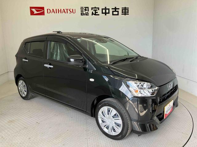 ミライースＸ　ＳＡIIIスマートアシスト搭載（熊本県）の中古車
