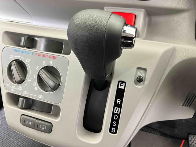 ミライースＸ　ＳＡIIIスマートアシスト搭載（熊本県）の中古車