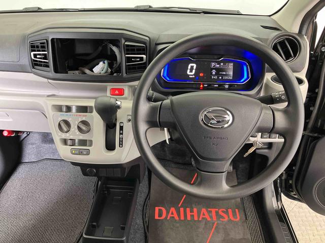 ミライースＸ　ＳＡIIIスマートアシスト搭載（熊本県）の中古車