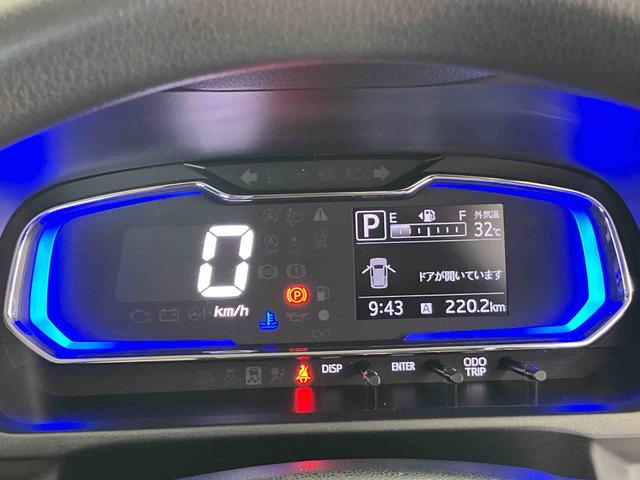 ミライースＸ　ＳＡIIIスマートアシスト搭載（熊本県）の中古車