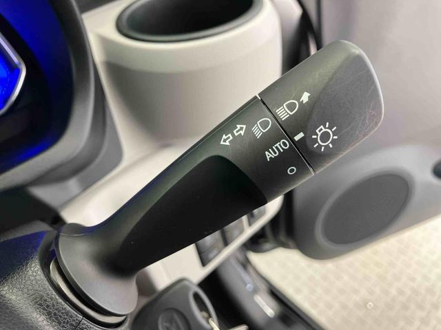 ミライースＸ　ＳＡIIIスマートアシスト搭載（熊本県）の中古車