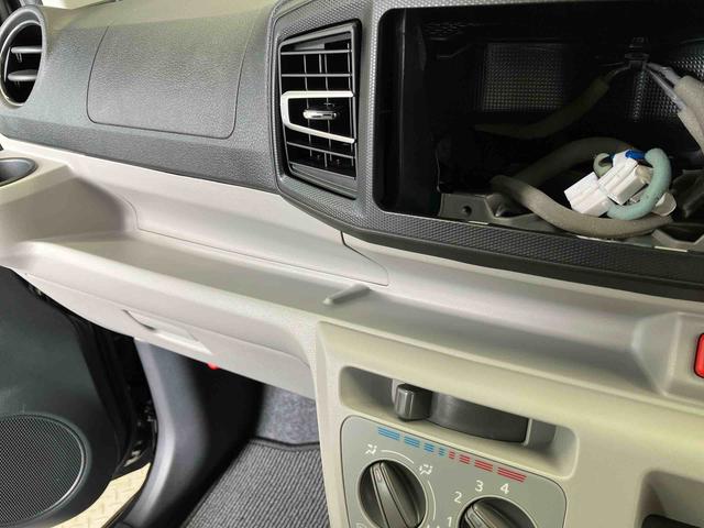 ミライースＸ　ＳＡIIIスマートアシスト搭載（熊本県）の中古車