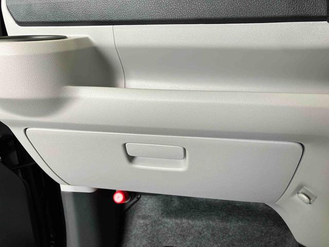 ミライースＸ　ＳＡIIIスマートアシスト搭載（熊本県）の中古車