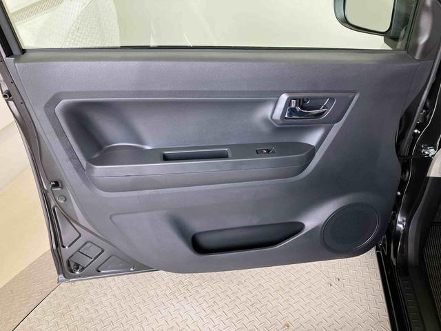ミライースＸ　ＳＡIIIスマートアシスト搭載（熊本県）の中古車