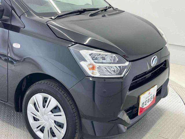 ミライースＸ　ＳＡIIIスマートアシスト搭載（熊本県）の中古車