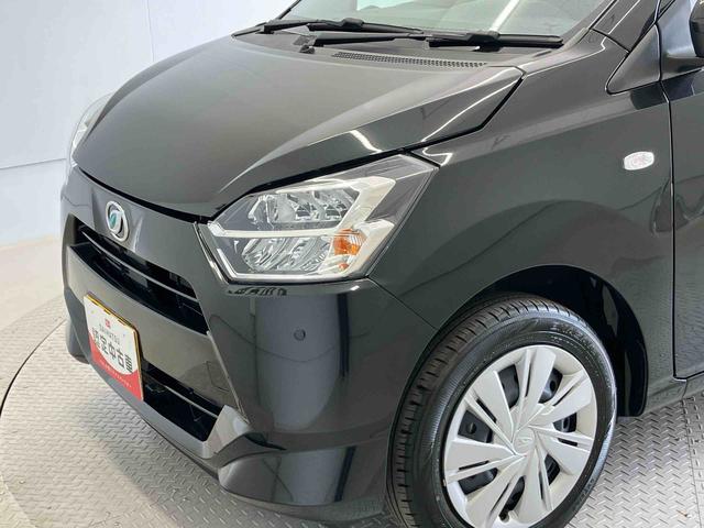 ミライースＸ　ＳＡIIIスマートアシスト搭載（熊本県）の中古車