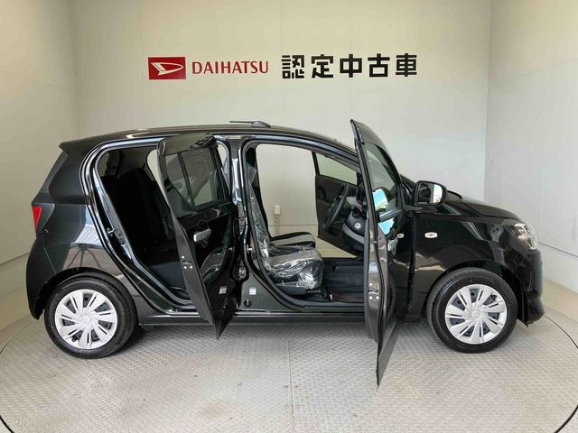 ミライースＸ　ＳＡIIIスマートアシスト搭載（熊本県）の中古車