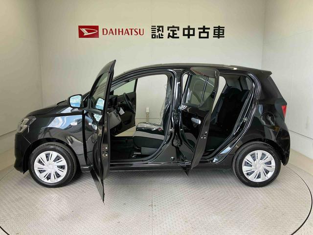 ミライースＸ　ＳＡIIIスマートアシスト搭載（熊本県）の中古車