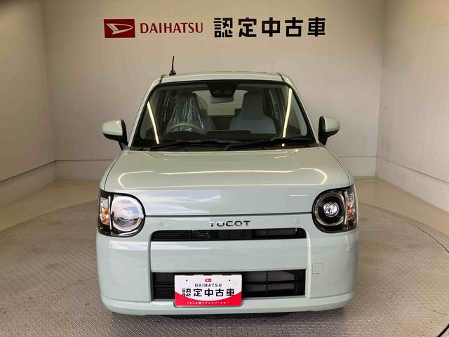 ミラトコットL SAIIIスマートアシスト搭載 オートライト キーレスエントリー アイドリングストップ ABS(熊本県)の中古車