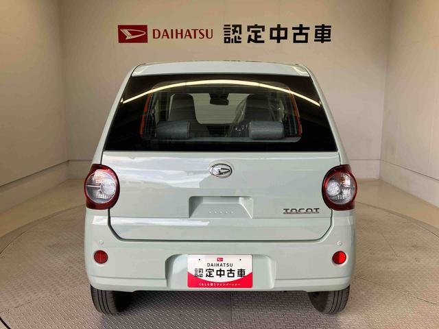 ミラトコットL SAIIIスマートアシスト搭載 オートライト キーレスエントリー アイドリングストップ ABS(熊本県)の中古車