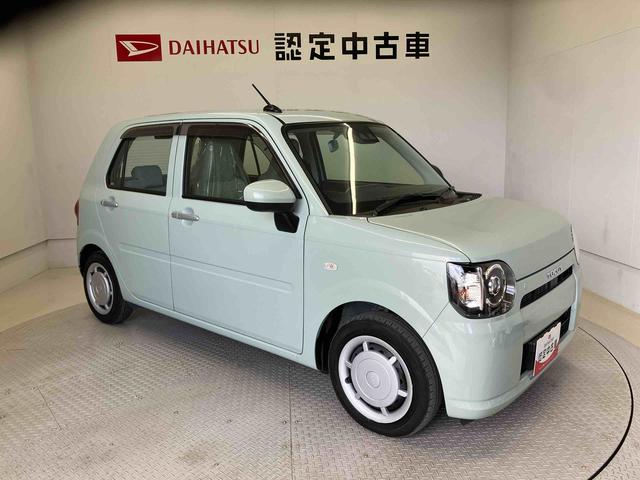 ミラトコットL SAIIIスマートアシスト搭載 オートライト キーレスエントリー アイドリングストップ ABS(熊本県)の中古車