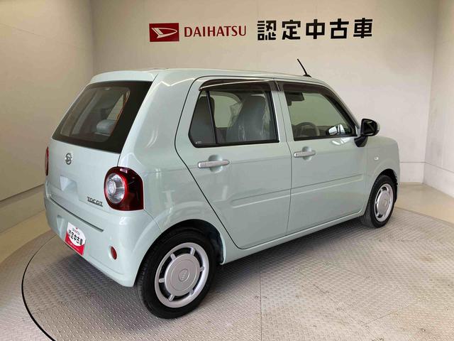 ミラトコットL SAIIIスマートアシスト搭載 オートライト キーレスエントリー アイドリングストップ ABS(熊本県)の中古車
