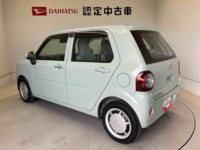 ミラトコットL SAIIIスマートアシスト搭載 オートライト キーレスエントリー アイドリングストップ ABS(熊本県)の中古車