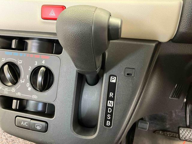 ミラトコットL SAIIIスマートアシスト搭載 オートライト キーレスエントリー アイドリングストップ ABS(熊本県)の中古車