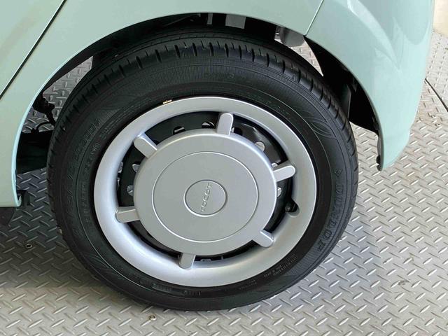 ミラトコットL SAIIIスマートアシスト搭載 オートライト キーレスエントリー アイドリングストップ ABS(熊本県)の中古車