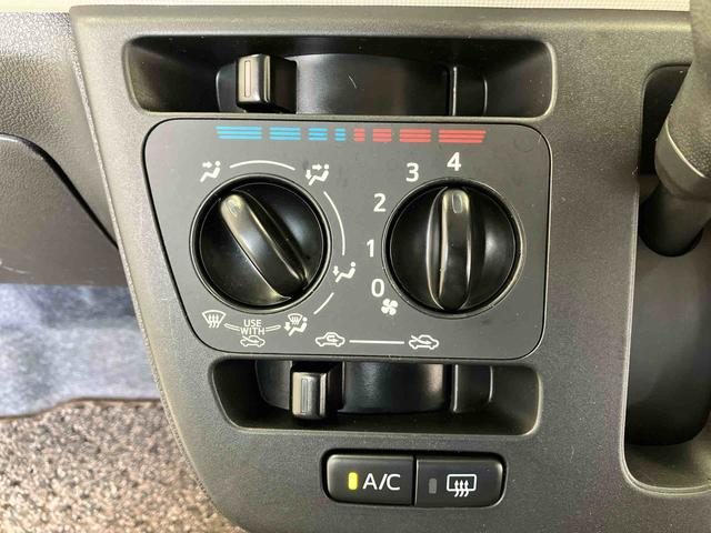 ミラトコットL SAIIIスマートアシスト搭載 オートライト キーレスエントリー アイドリングストップ ABS(熊本県)の中古車