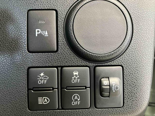 ミラトコットL SAIIIスマートアシスト搭載 オートライト キーレスエントリー アイドリングストップ ABS(熊本県)の中古車
