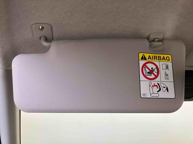 ミラトコットL SAIIIスマートアシスト搭載 オートライト キーレスエントリー アイドリングストップ ABS(熊本県)の中古車
