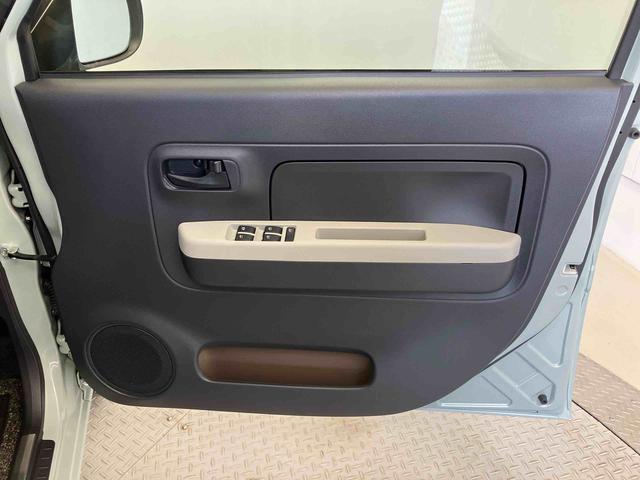 ミラトコットL SAIIIスマートアシスト搭載 オートライト キーレスエントリー アイドリングストップ ABS(熊本県)の中古車