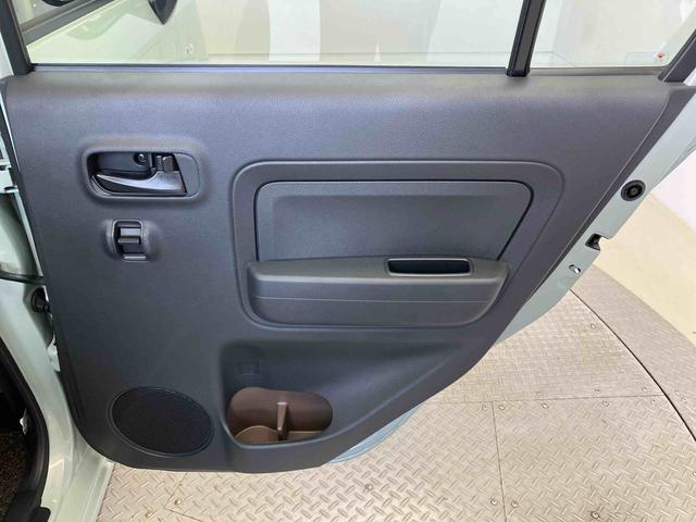 ミラトコットL SAIIIスマートアシスト搭載 オートライト キーレスエントリー アイドリングストップ ABS(熊本県)の中古車