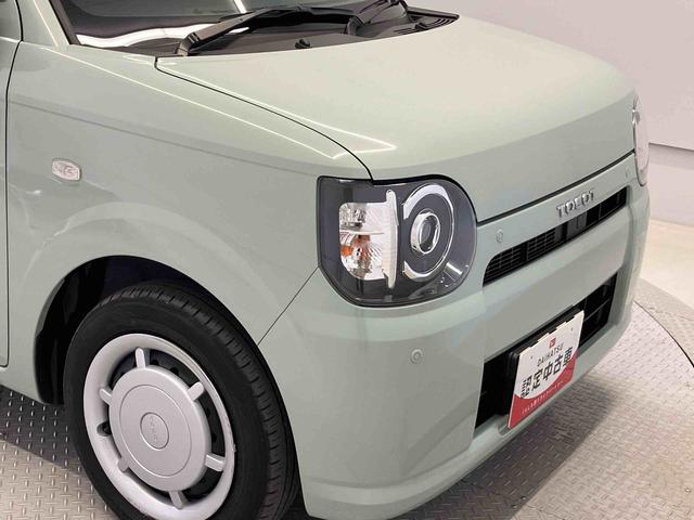 ミラトコットL SAIIIスマートアシスト搭載 オートライト キーレスエントリー アイドリングストップ ABS(熊本県)の中古車