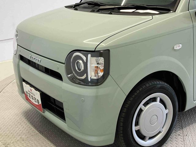 ミラトコットL SAIIIスマートアシスト搭載 オートライト キーレスエントリー アイドリングストップ ABS(熊本県)の中古車