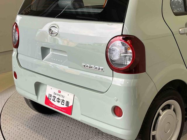 ミラトコットL SAIIIスマートアシスト搭載 オートライト キーレスエントリー アイドリングストップ ABS(熊本県)の中古車
