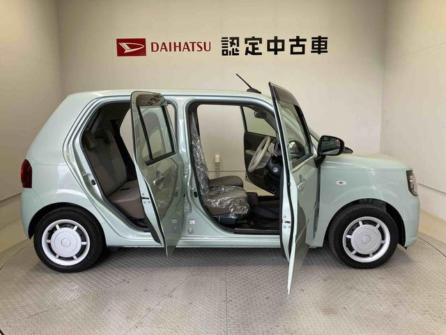 ミラトコットL SAIIIスマートアシスト搭載 オートライト キーレスエントリー アイドリングストップ ABS(熊本県)の中古車