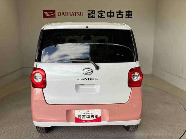 ムーヴキャンバスストライプスＧスマートアシスト搭載　後席両側電動スライドドア　バックカメラ付き　オートエアコン　オートライト　キーフリー　アイドリングストップ　ＡＢＳ　電動ドアミラー（熊本県）の中古車