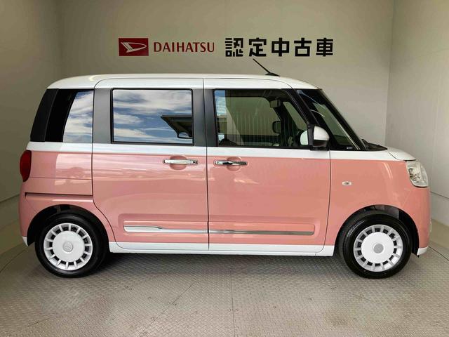 ムーヴキャンバスストライプスＧスマートアシスト搭載　後席両側電動スライドドア　バックカメラ付き　オートエアコン　オートライト　キーフリー　アイドリングストップ　ＡＢＳ　電動ドアミラー（熊本県）の中古車