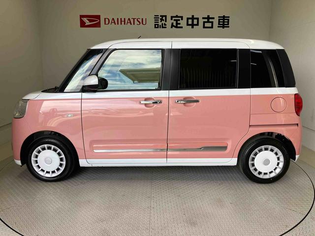 ムーヴキャンバスストライプスＧスマートアシスト搭載　後席両側電動スライドドア　バックカメラ付き　オートエアコン　オートライト　キーフリー　アイドリングストップ　ＡＢＳ　電動ドアミラー（熊本県）の中古車