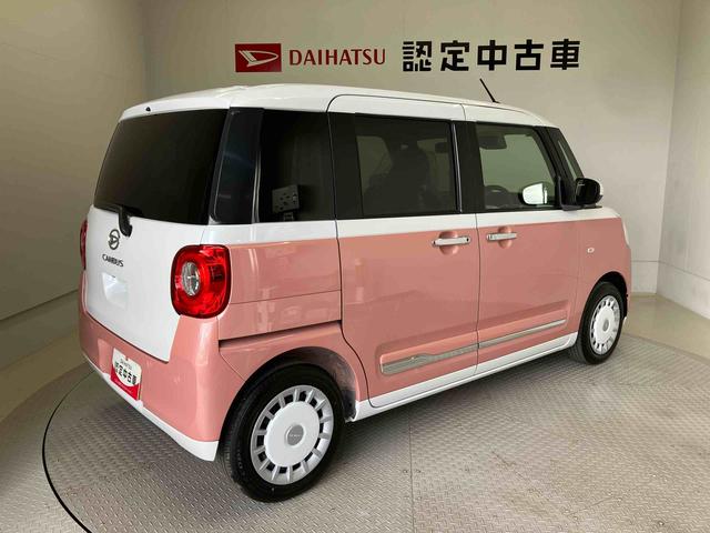 ムーヴキャンバスストライプスＧスマートアシスト搭載　後席両側電動スライドドア　バックカメラ付き　オートエアコン　オートライト　キーフリー　アイドリングストップ　ＡＢＳ　電動ドアミラー（熊本県）の中古車