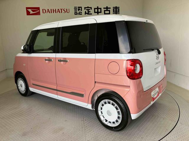 ムーヴキャンバスストライプスＧスマートアシスト搭載　後席両側電動スライドドア　バックカメラ付き　オートエアコン　オートライト　キーフリー　アイドリングストップ　ＡＢＳ　電動ドアミラー（熊本県）の中古車