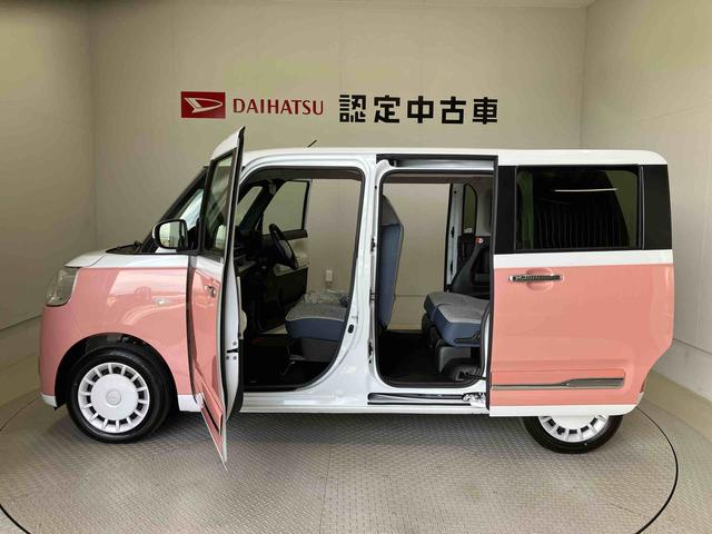 ムーヴキャンバスストライプスＧスマートアシスト搭載　後席両側電動スライドドア　バックカメラ付き　オートエアコン　オートライト　キーフリー　アイドリングストップ　ＡＢＳ　電動ドアミラー（熊本県）の中古車
