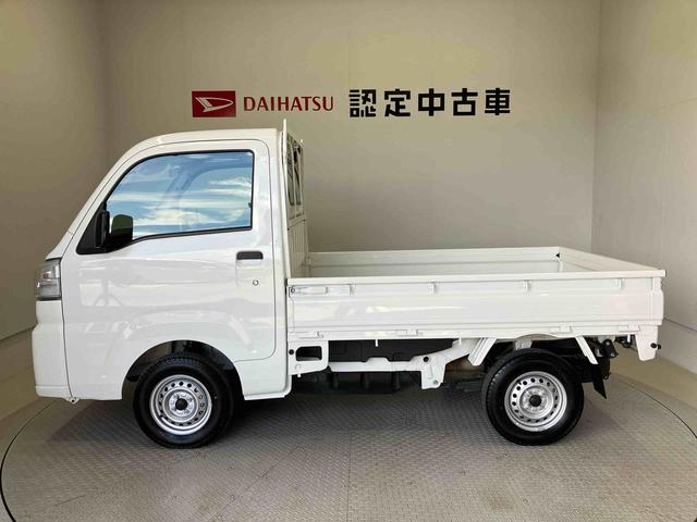 ハイゼットトラックスタンダード 農用スペシャルスマートアシスト搭載 4WD オートライト(熊本県)の中古車