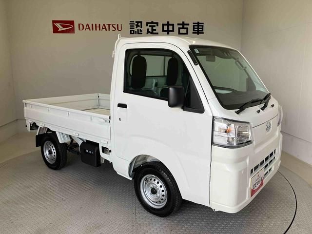 ハイゼットトラックスタンダード 農用スペシャルスマートアシスト搭載 4WD オートライト(熊本県)の中古車