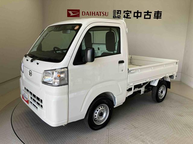 ハイゼットトラックスタンダード 農用スペシャルスマートアシスト搭載 4WD オートライト(熊本県)の中古車