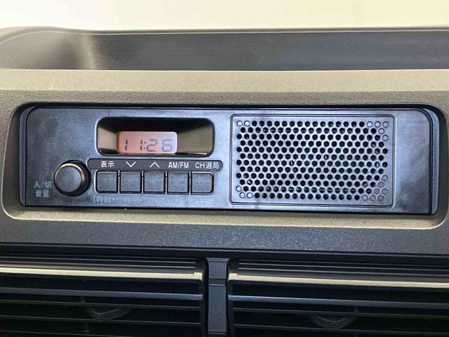 ハイゼットトラックスタンダード 農用スペシャルスマートアシスト搭載 4WD オートライト(熊本県)の中古車