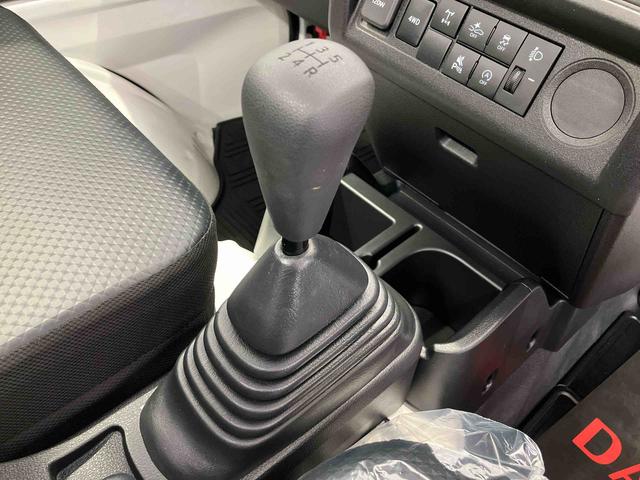 ハイゼットトラックスタンダード 農用スペシャルスマートアシスト搭載 4WD オートライト(熊本県)の中古車